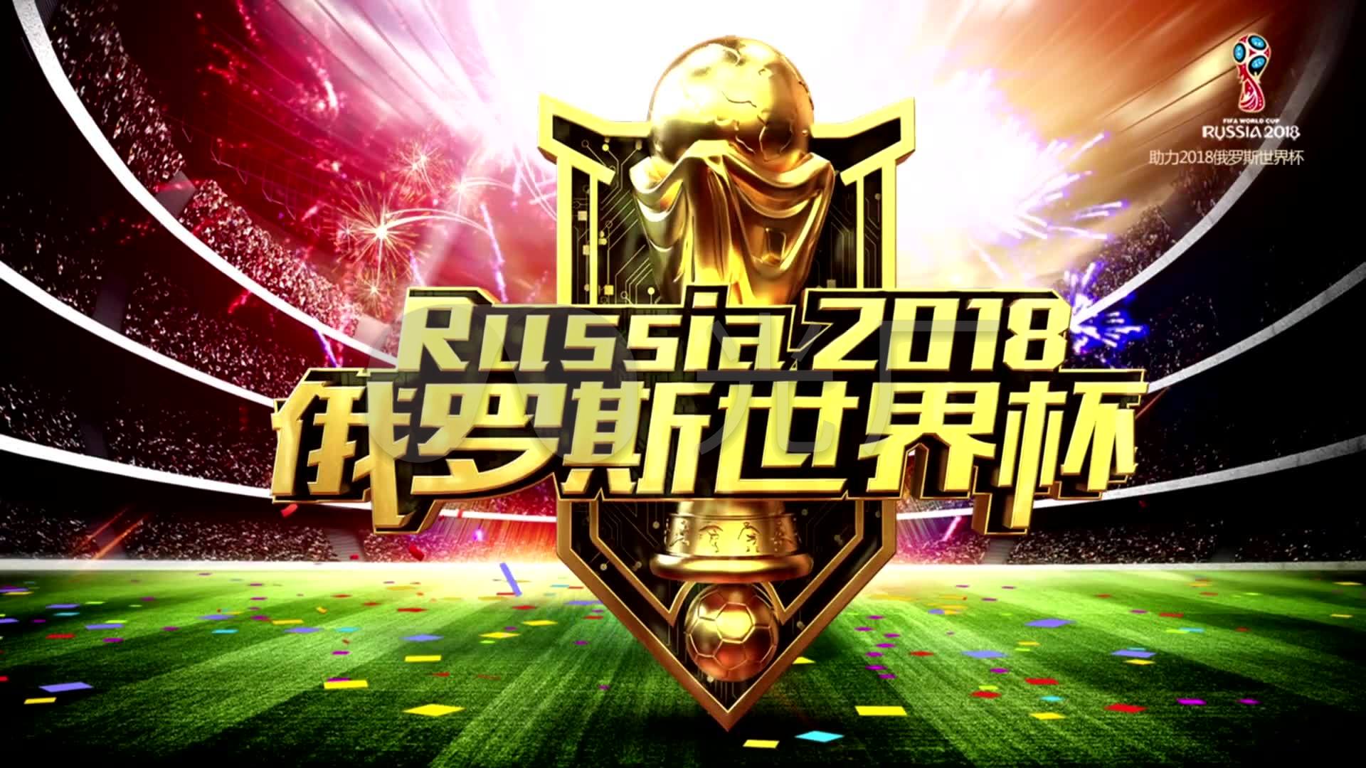 格截