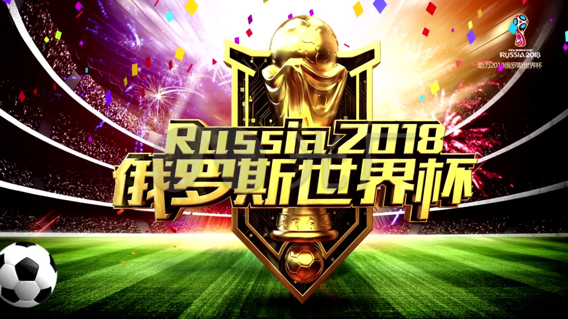 机会尽