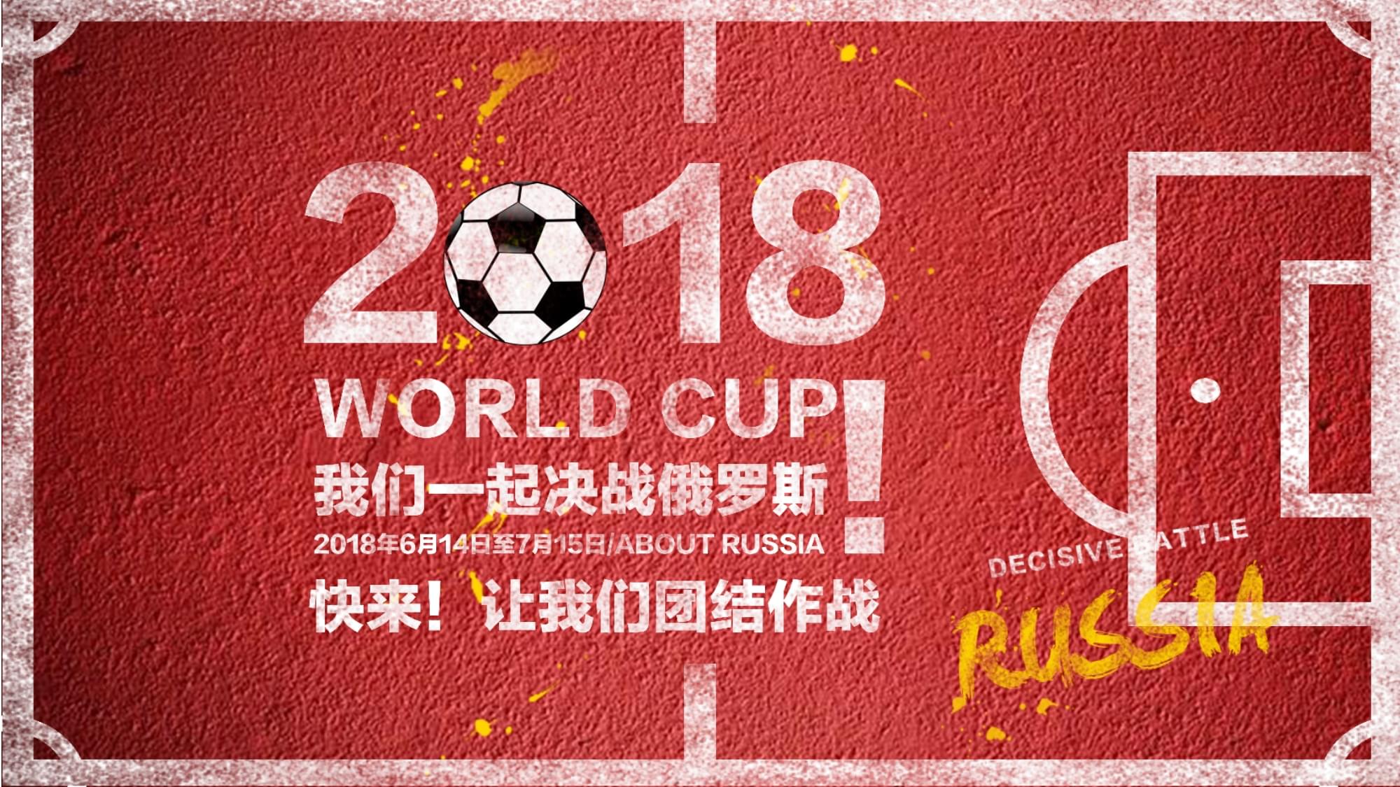 练营而非封