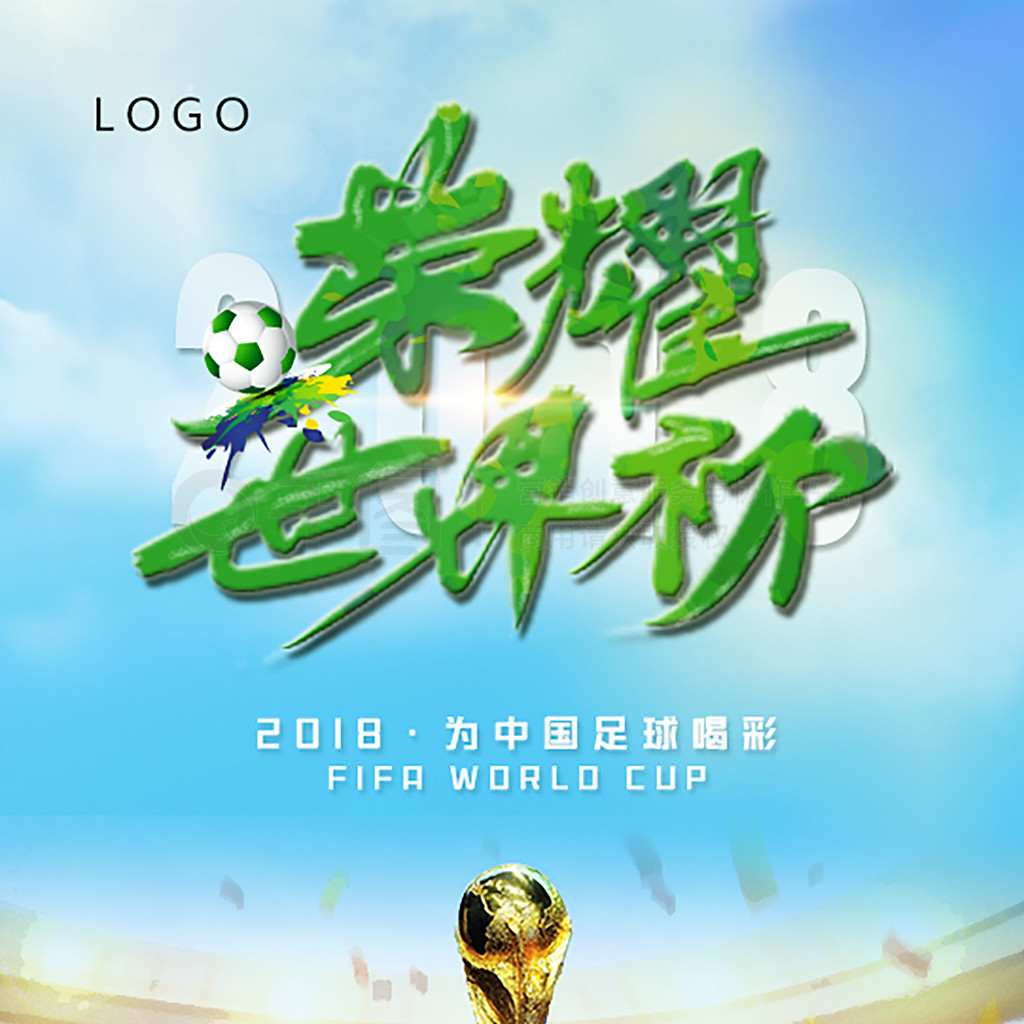 了这些标