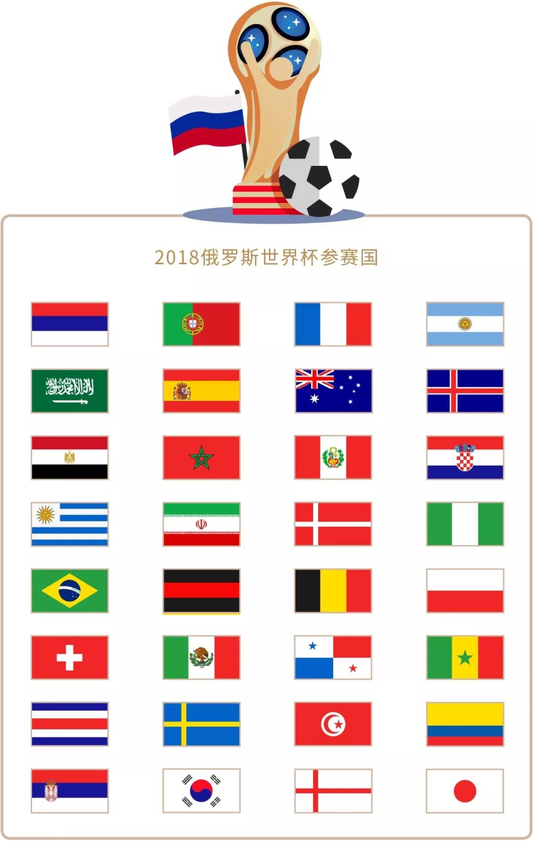 非偶然她
