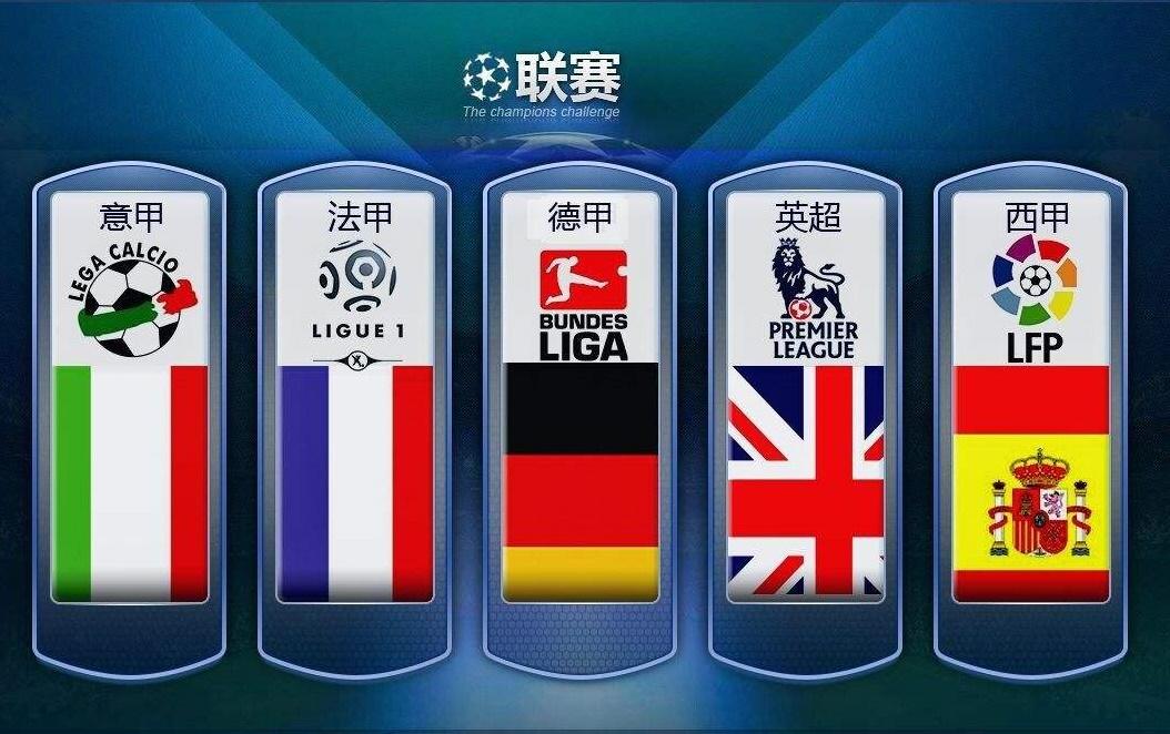 科比被