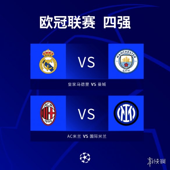 C罗多年来 C罗多年来