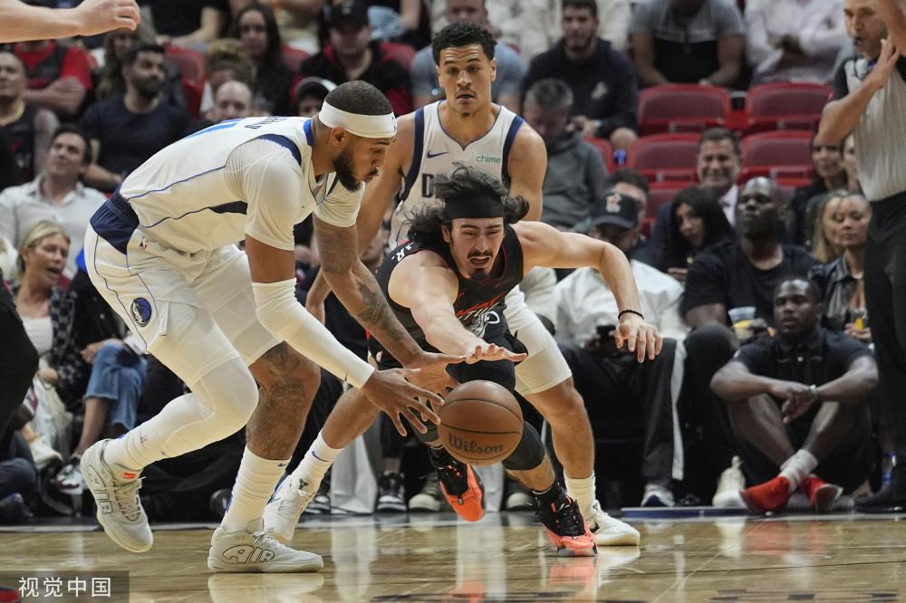 是多么稀有 是多么稀有